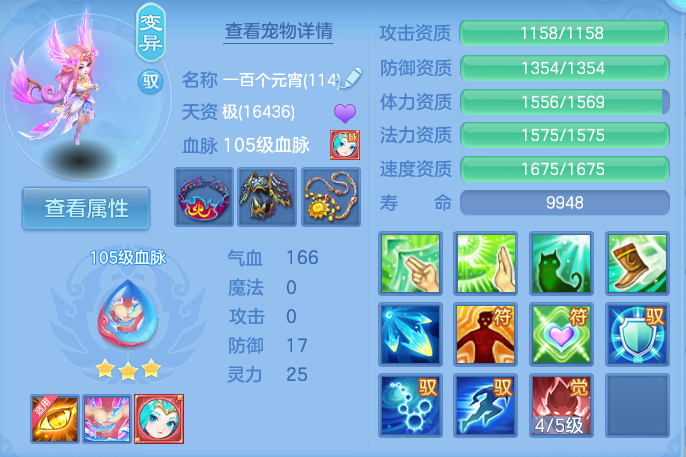 微信图片_20260920123732_46_8797.png