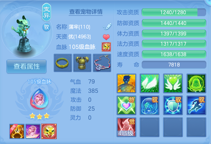 微信图片_20260920123732_48_8797.png