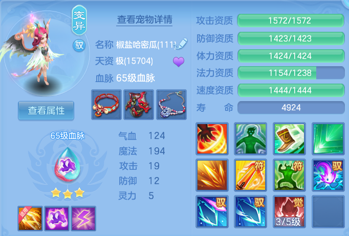 微信图片_20260920123733_59_8797.png