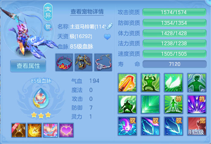微信图片_20260920123732_47_8797.png