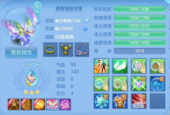 微信图片_20260920123732_51_8797.png