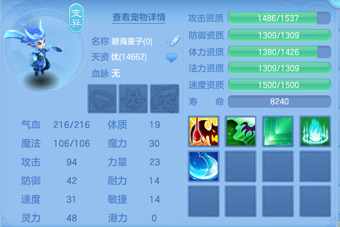 微信图片_20260920123733_55_8797.png