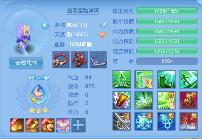 微信图片_20260920123732_54_8797.png