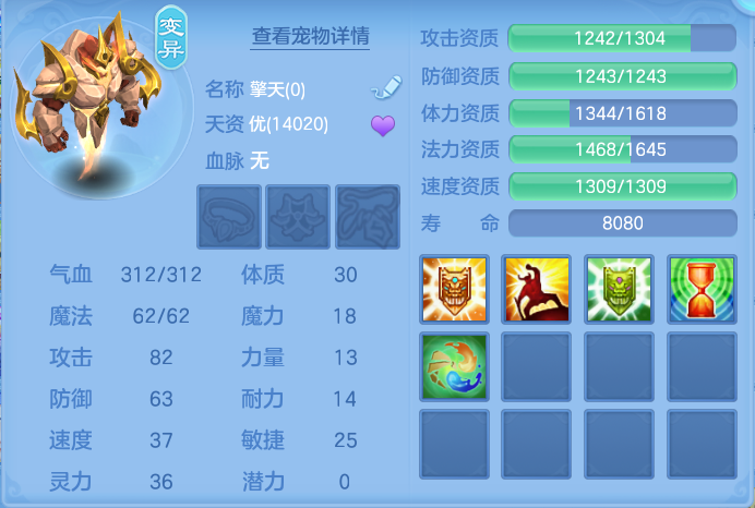 微信图片_20260920123733_57_8797.png