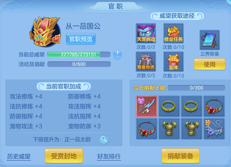 微信图片_20260920123844_71_8797.png