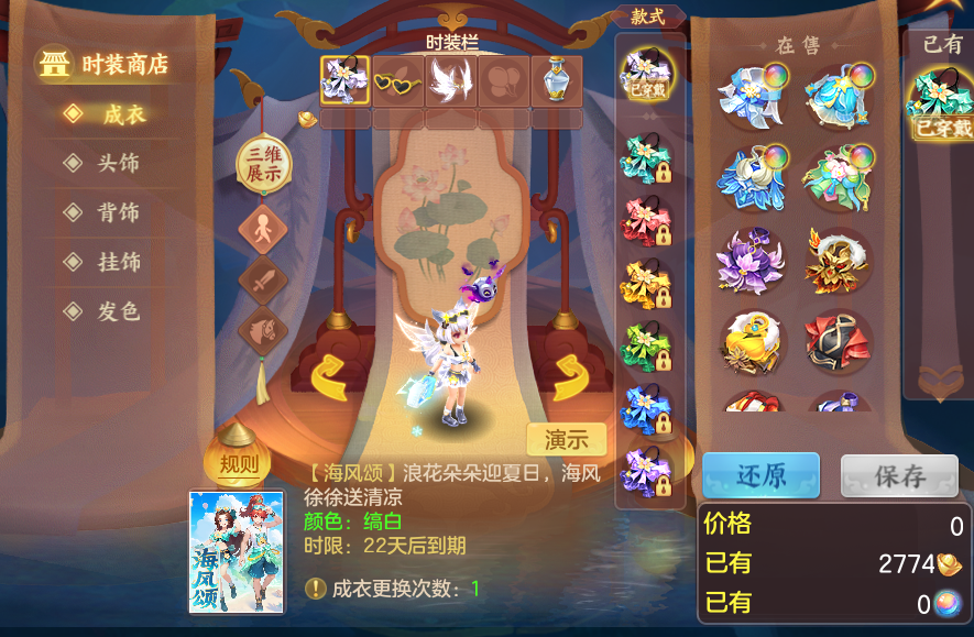 微信图片_20260920124002_75_8797.png