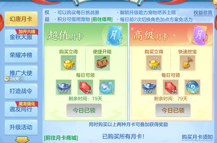 微信图片_20260920124002_76_8797.png