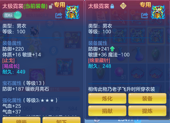 微信图片_20260920132453_35_8802.png