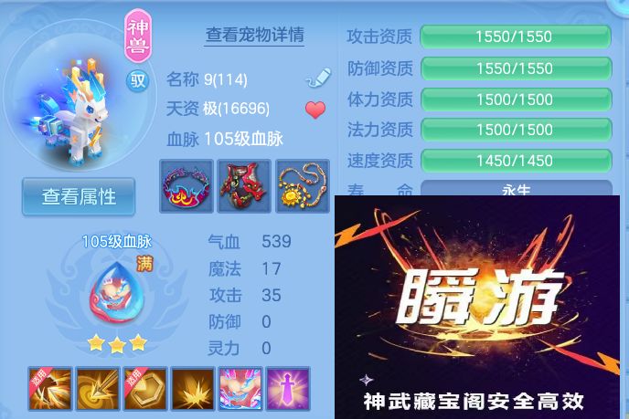 微信图片_20260920132647_38_8802.jpg
