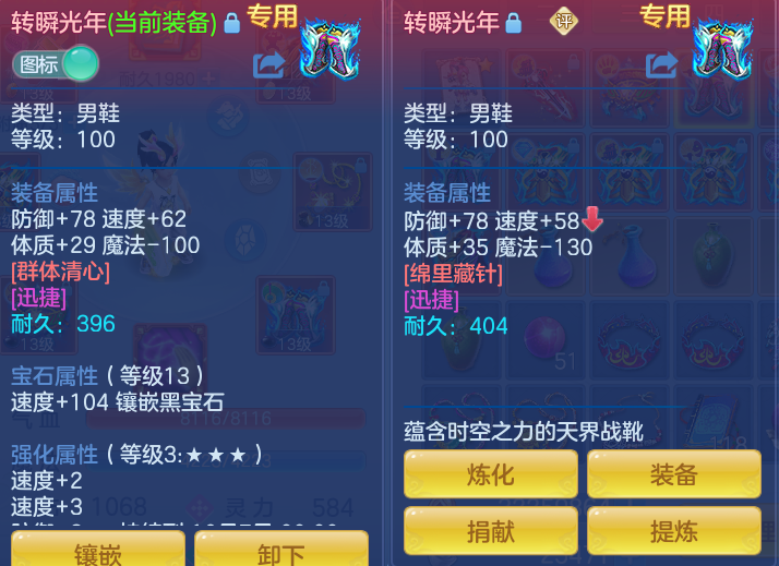 微信图片_20260920132452_29_8802.png
