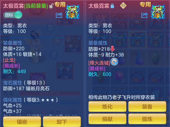 微信图片_20260920132453_34_8802.png