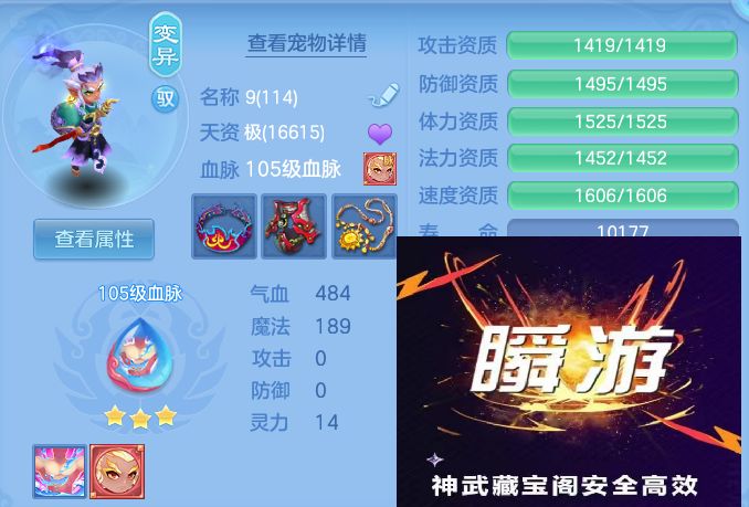 微信图片_20260920133052_44_8802.jpg