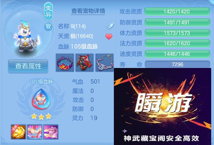 微信图片_20260920133052_47_8802.jpg