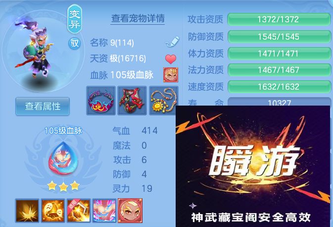 微信图片_20260920133052_45_8802.jpg