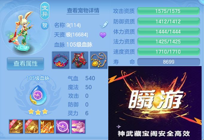 微信图片_20260920133052_50_8802.jpg