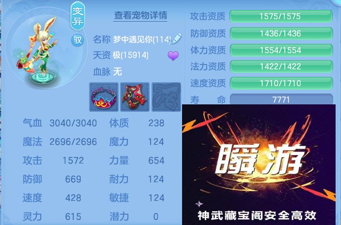 微信图片_20260920133842_58_8802.jpg