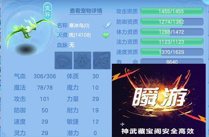 微信图片_20260920133842_62_8802.jpg