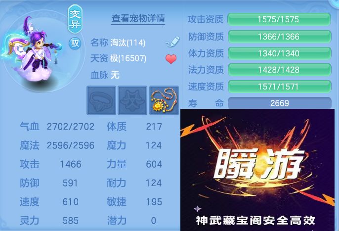 微信图片_20260920133843_65_8802.jpg