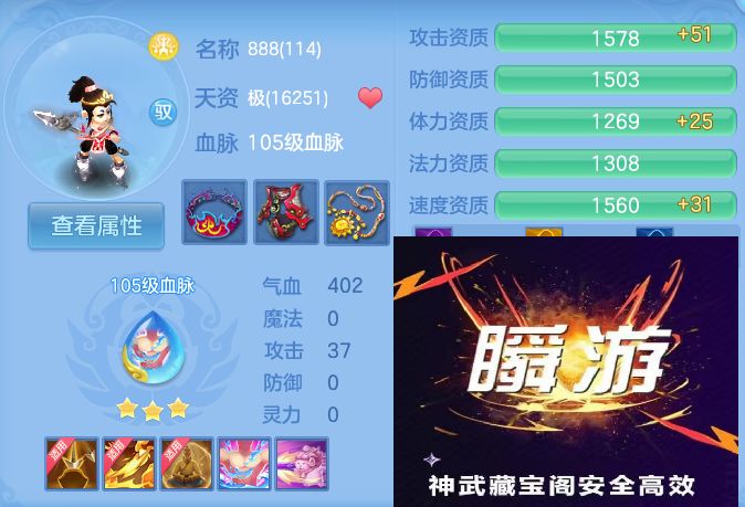 微信图片_20260920133843_71_8802.jpg