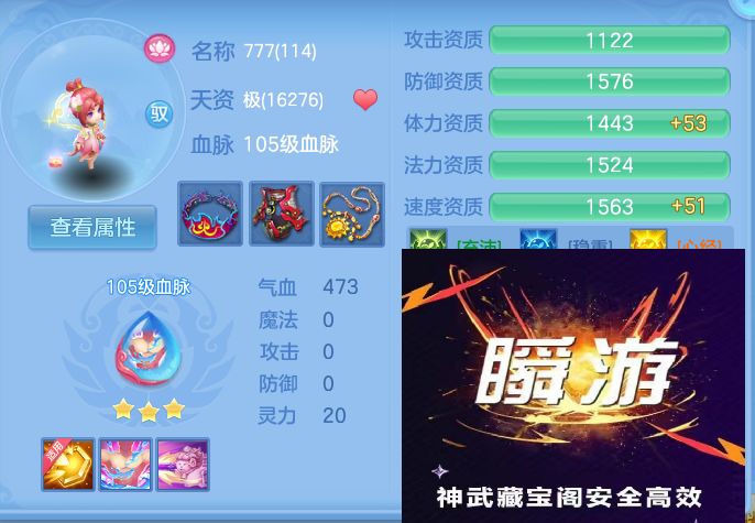 微信图片_20260920133843_70_8802.jpg