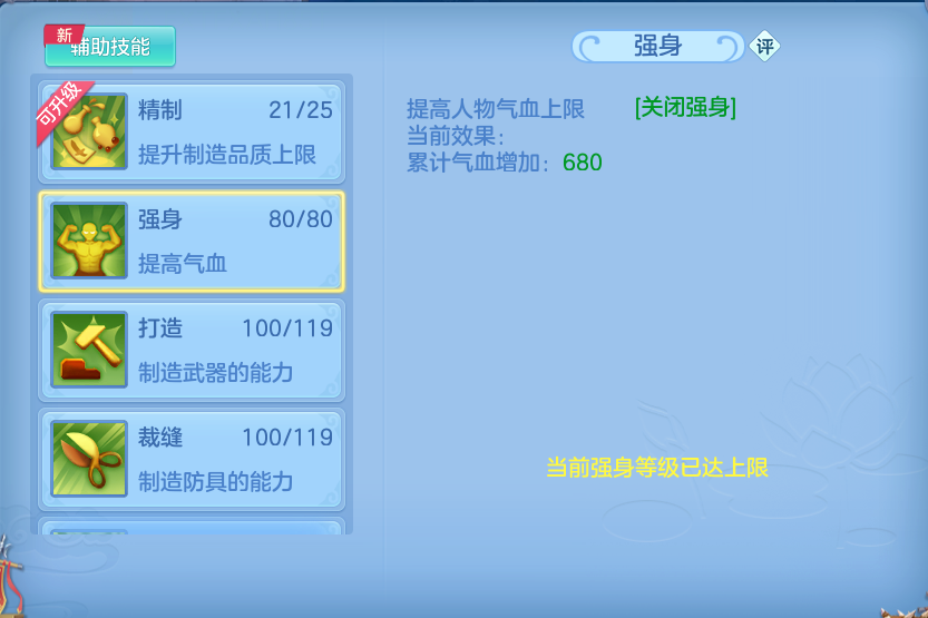 微信图片_20260920134110_79_8802.png