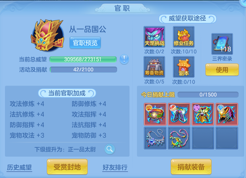 微信图片_20260920134110_81_8802.png