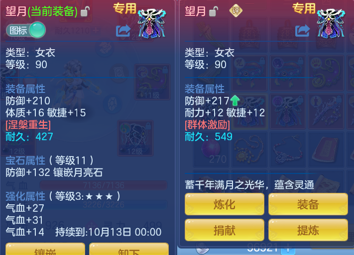 微信图片_20260920145552_31_8815.png