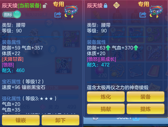 微信图片_20260920145552_30_8815.png