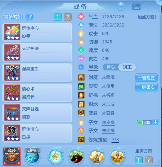 微信图片_20260920145551_21_8815.png