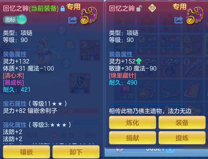 微信图片_20260920145552_27_8815.png