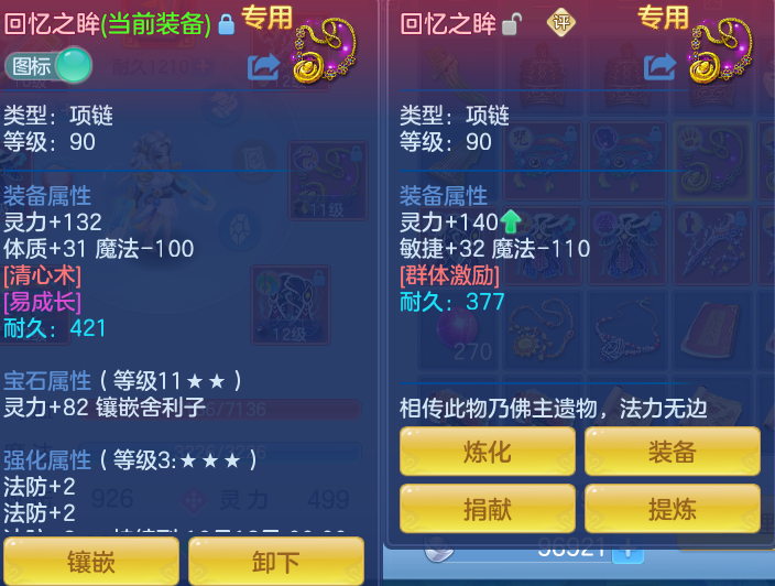 微信图片_20260920145552_26_8815.png