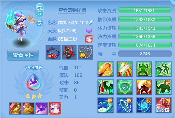 微信图片_20260920150046_37_8815.png
