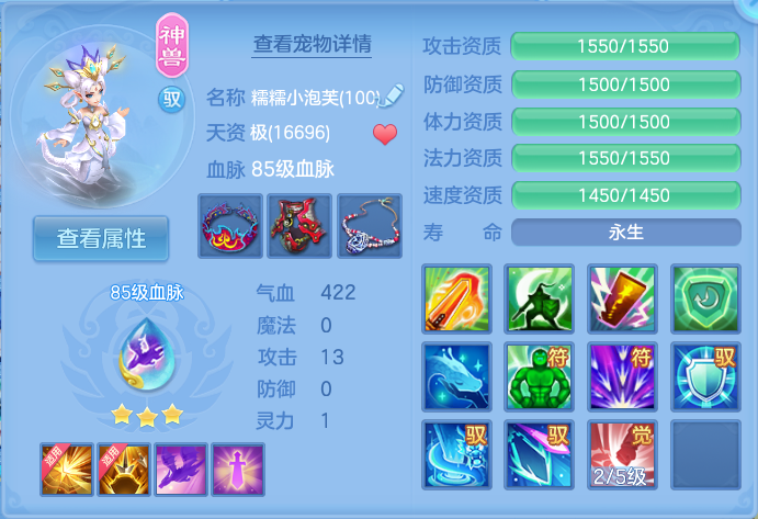 微信图片_20260920145807_34_8815.png
