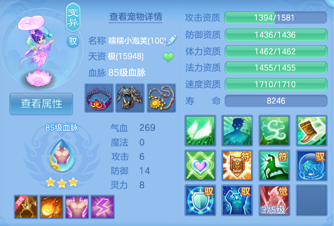 微信图片_20260920150046_41_8815.png
