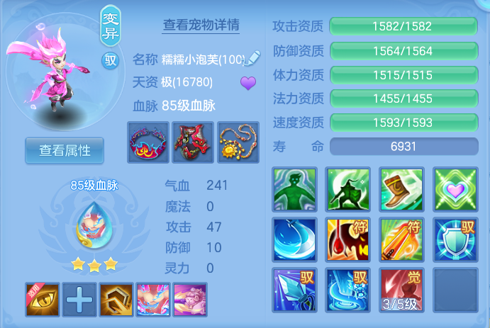 微信图片_20260920150046_43_8815.png