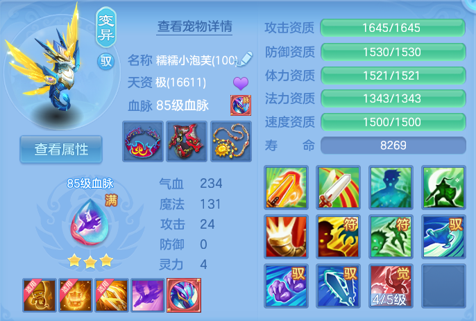 微信图片_20260920150046_39_8815.png