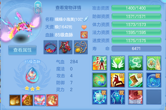 微信图片_20260920150046_40_8815.png