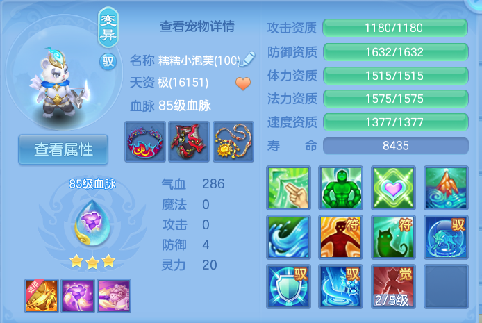 微信图片_20260920150047_44_8815.png