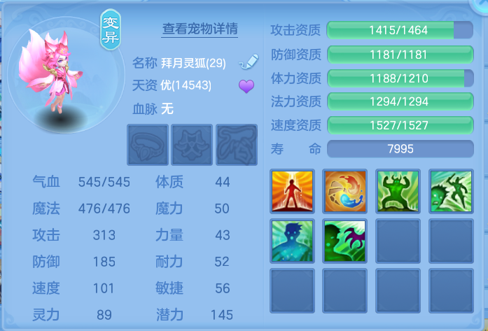 微信图片_20260920150746_50_8815.png