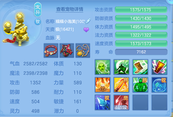 微信图片_20260920150747_55_8815.png