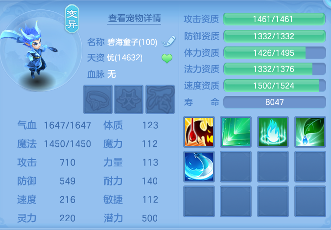 微信图片_20260920150747_58_8815.png