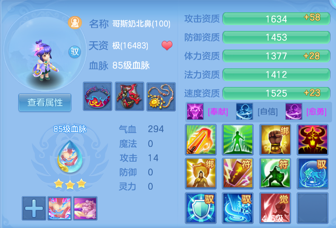 微信图片_20260920150747_61_8815.png