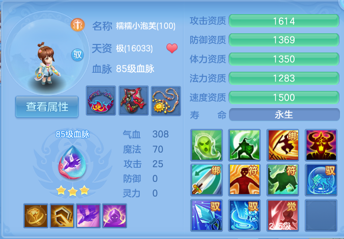 微信图片_20260920150747_62_8815.png