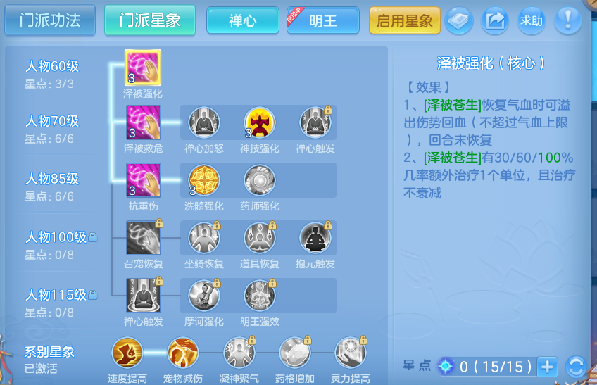 微信图片_20260920150858_67_8815.png