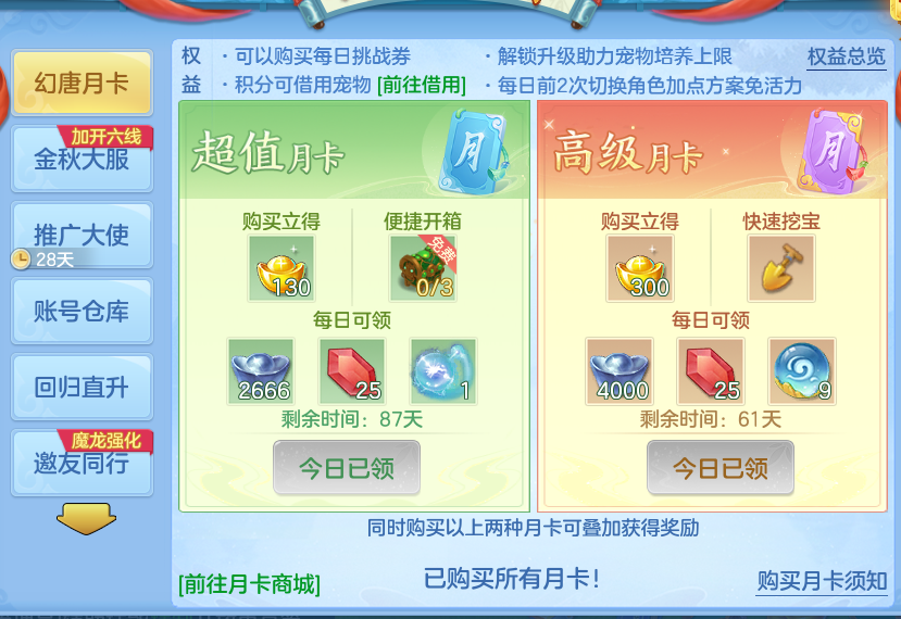 微信图片_20260920150859_75_8815.png