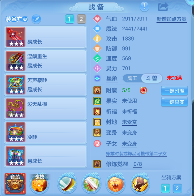 微信图片_20260920151023_28_8816.png