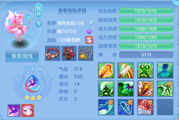 微信图片_20260920151312_40_8816.png