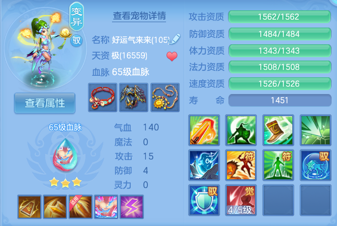 微信图片_20260920151312_49_8816.png