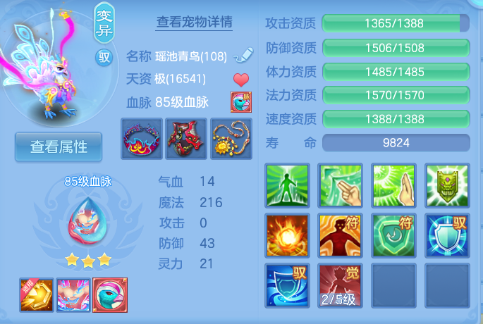 微信图片_20260920151312_45_8816.png