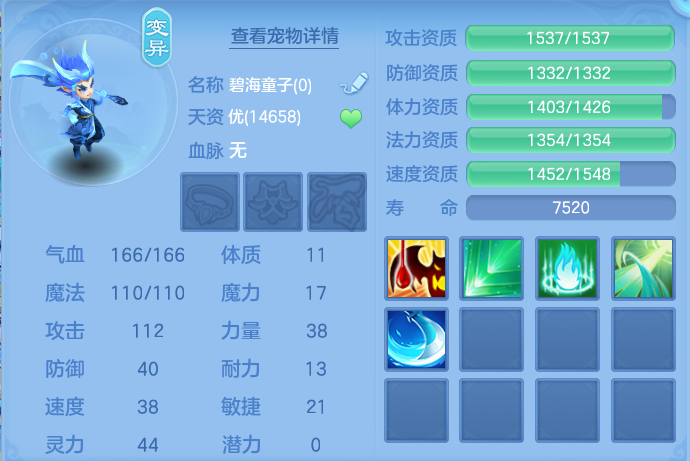 微信图片_20260920151313_50_8816.png